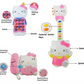 طقم جيتار وهاتف 3 في 1 من Hello Kitty