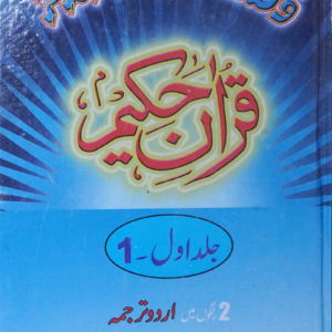 dsc09651.png